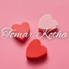 Tomar Kotha (Acoustic) (Remastered 2022)