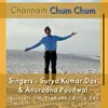 Channam Chum Chum