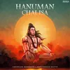 Hanuman Chalisa