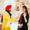 About Kangne Song