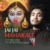 About Jai Jai Mahakali Song