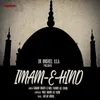 About Imam-E-Hind Song