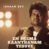 About En Premakaanthanam Yesuve Song