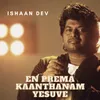 En Premakaanthanam Yesuve