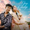 About Door Chaliye Song