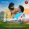 About O Kamla Baju Song