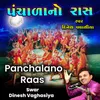 About Panchalano Raas Song