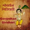 Govardhan Giridhari