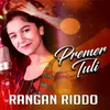 About Premer Tuli Song