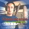 About कियो लफुआ छौरा लऽ कऽ फरार भऽ जेतौ Song