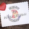 Prem Ko Patra Lekhdai Chu