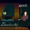 Dastaan