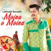 About Moina O Moina Song