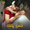 About Namma Preethi Song