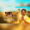 Jay Jagannath