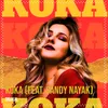 About Koka Song