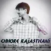 Chhore Rajasthani