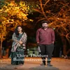 About Thira Thedum Bananatreemedia Song