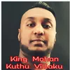 Kuthu Villaku