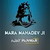 Mara Mahadev Ji