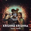 About Krishna Krishna Song