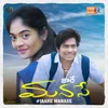 About Jaare Manase Song