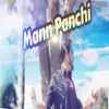 About Mann Panchi Song