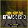 Urdu Ghazal Kitaab E Ishq