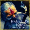 Bholenath Ke Pujari