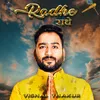 About Radhe Radhe Song