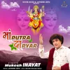 Maa Putra da Pyar