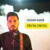 About Priya Priya Song