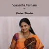 Vasantha Varnam