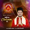 About Mela Chintapurni Da Song