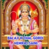 Balaji K Chal Gordi