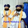 Panth Maharaj K