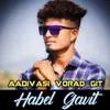 Aadivasi Vorad Git