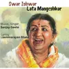 About Swar Ishwar Lata Mangeshkar Song