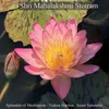 Shri Mahalakshmi Stotram