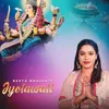 Jyotawali