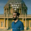 About Bohut Daer Se Song