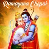 Ramayana Chopai