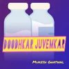 Doodhkar Juvemkar