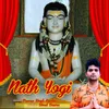 Nath Yogi