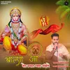 About Balaji Mera Khyal Rakhiye Song