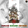 About Punjab Kissan Anthem Song