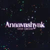 Anaavashyak