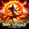 Shiv Tandav Stotram Trap