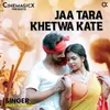 About Jaa Tara Khetwa Kate Song