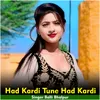 Had Kardi Tune Had Kardi